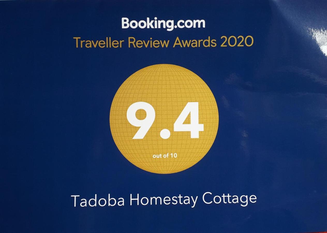 Tadoba Homestay Cottage Chandrapur Zewnętrze zdjęcie